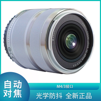 M4 3 connector 12-40mm zoom wide angle micro single lens applicable Olympus Panasonic small ant coda
