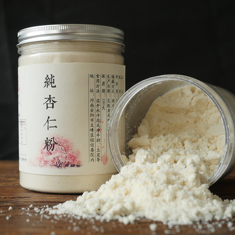 Almond powder No added pure almond powder Freshly ground almond powder Sweet almond powder Southern almond powder Macaron sugar-free