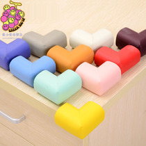 Infant and childrens anti-collision corner thickened baby coffee table corner soft bag corner protection strip childrens anti-collision sponge protection sticker