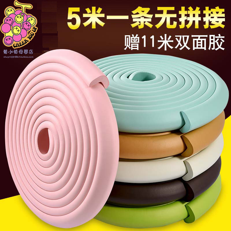 Student dormitory artifact stairs anti-slip anti-collision foot pad thickened sponge bedroom bunk bed ladder foot pad