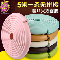 Student dormitory artifact stairs anti-slip anti-collision foot pad thickened sponge bedroom bunk bed ladder foot pad