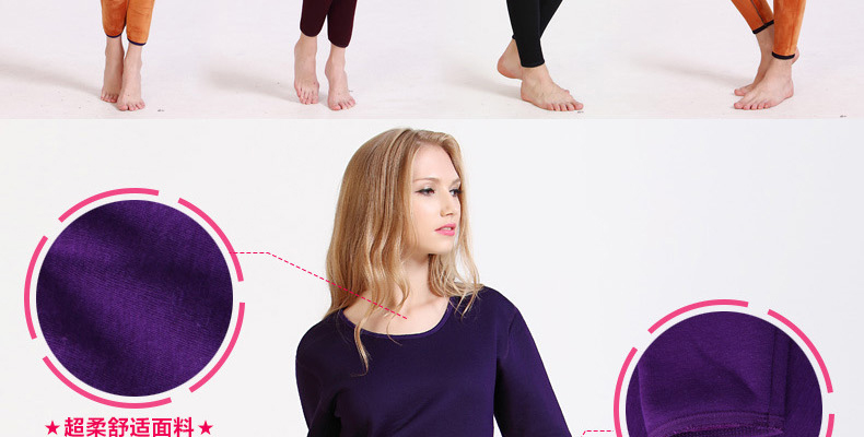 Sous-vêtement thermo jeunesse sexy en polyester, polyester,  - Ref 756074 Image 29