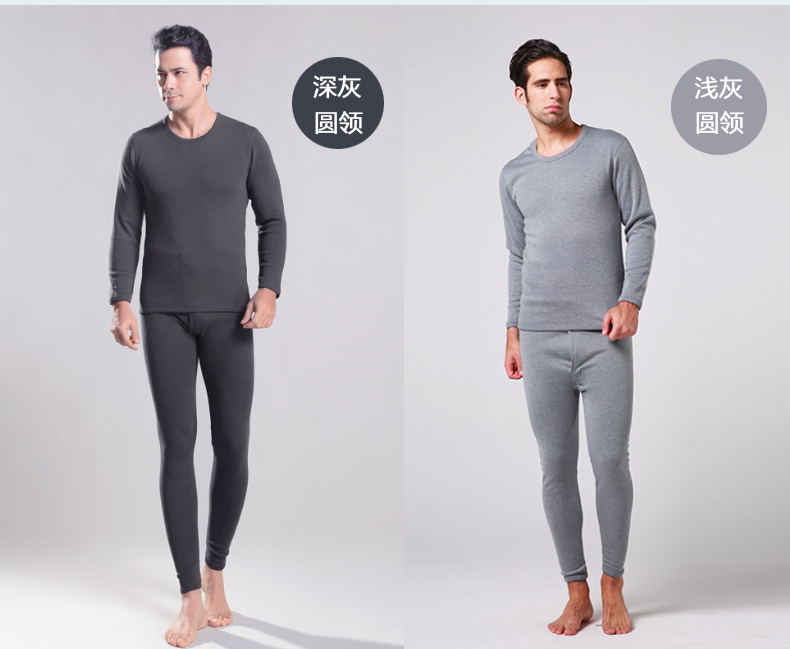 Sous-vêtement thermo jeunesse sexy en polyester, polyester,  - Ref 758356 Image 7