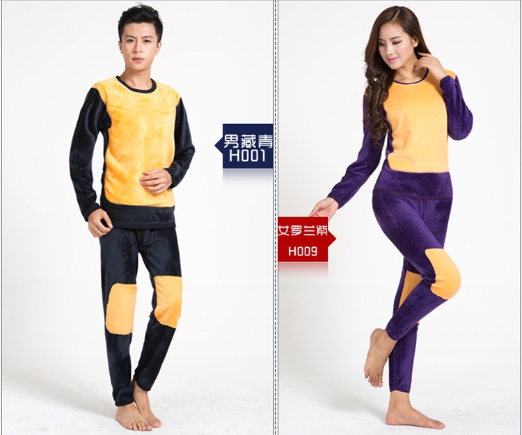Sous-vêtement thermo jeunesse sexy en polyester, polyester,  - Ref 759795 Image 12