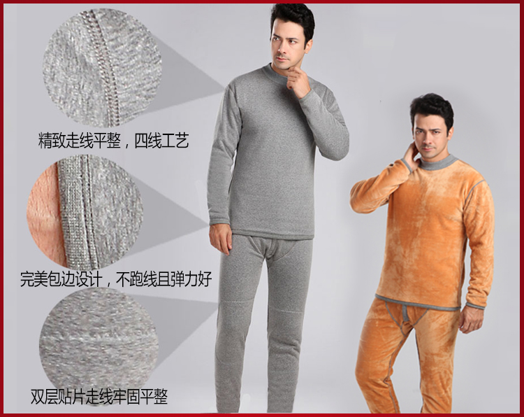Sous-vêtement thermo jeunesse sexy en polyester, polyester,  - Ref 756078 Image 9