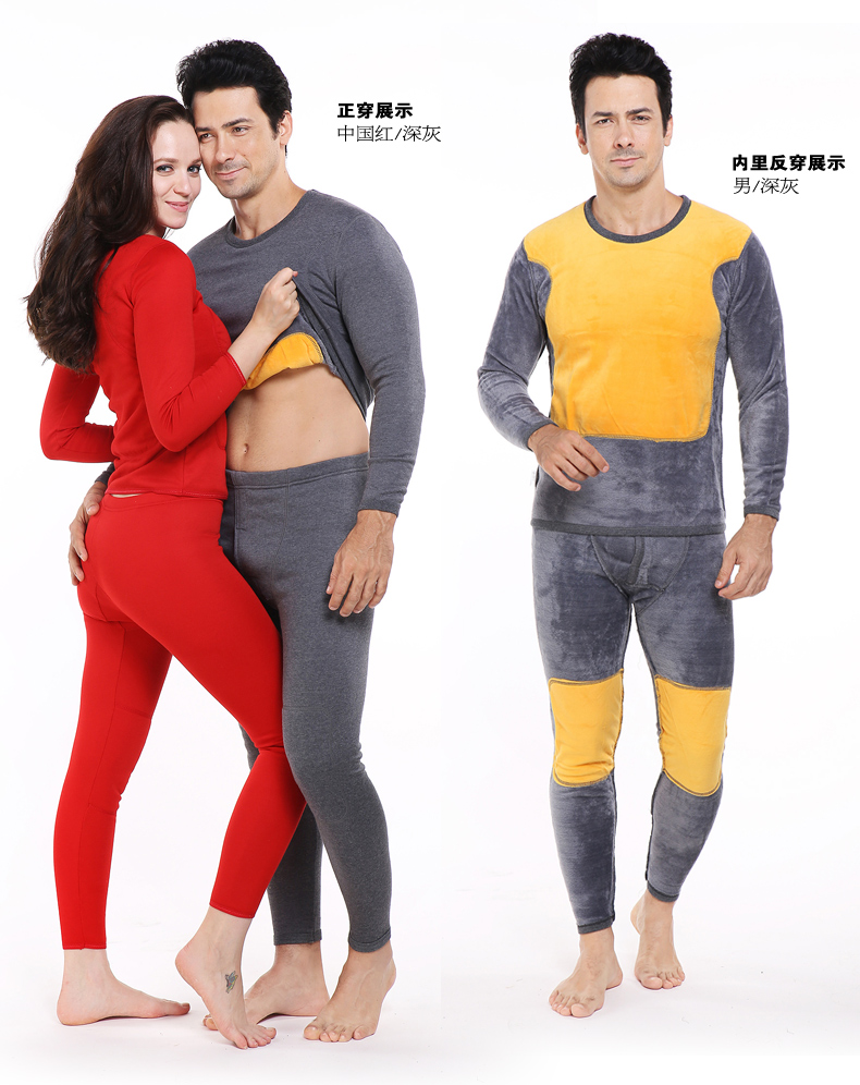 Sous-vêtement thermo jeunesse sexy en polyester, polyester,  - Ref 756846 Image 10