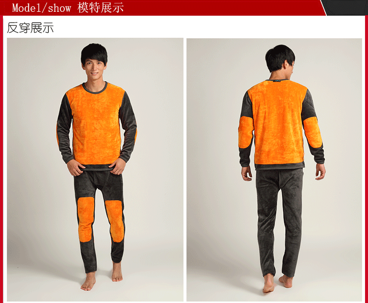 Sous-vêtement chaud jeunesse sexy en polyester, polyester,  - Ref 758079 Image 9