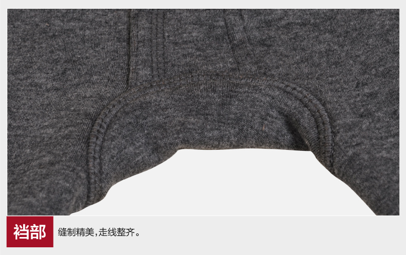 Sous-vêtement chaud jeunesse sexy en polyester, polyester,  - Ref 758575 Image 31