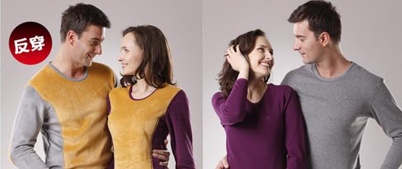 Sous-vêtement thermo jeunesse sexy en polyester, polyester,  - Ref 756074 Image 17