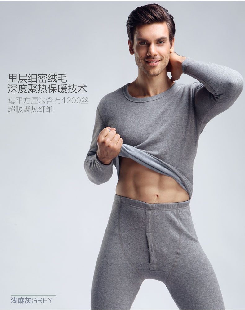 Sous-vêtement thermo jeunesse sexy en polyester, polyester,  - Ref 759797 Image 24