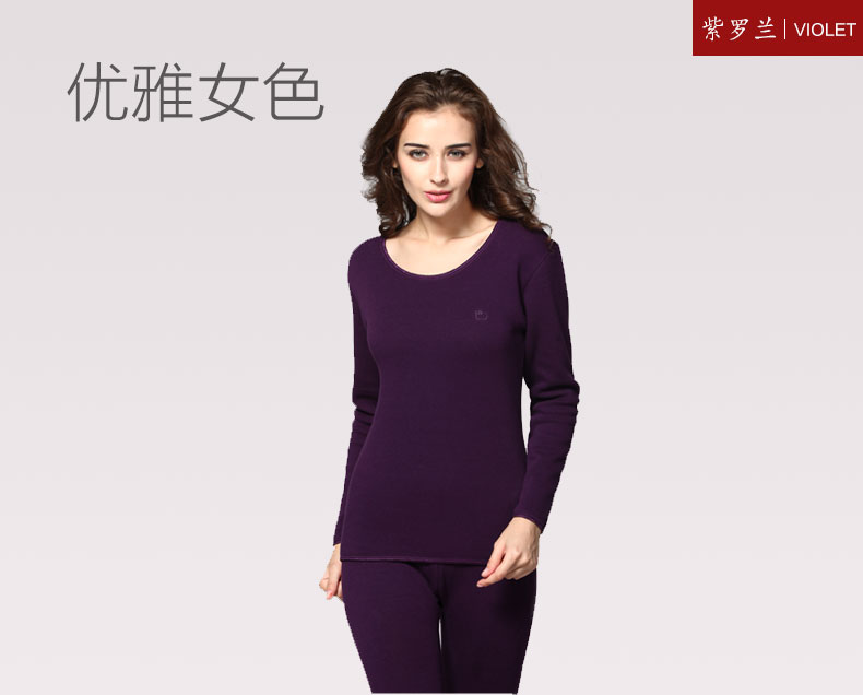 Sous-vêtement chaud jeunesse sexy en polyester, polyester,  - Ref 758575 Image 12