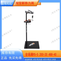 Baozhong SUPER B bicycle shop professional bicycle repair rack bicycle repair rack assembly table TB-WS40