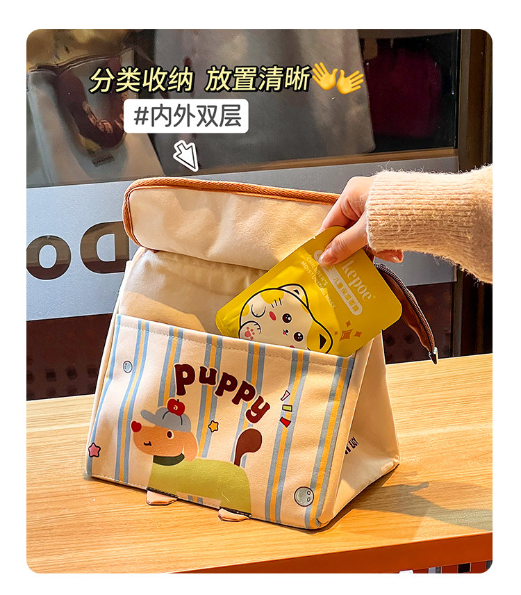 高颜值妈咪包手提外出便携大容量奶瓶吸奶器收纳包轻便斜挎母婴包 — 6