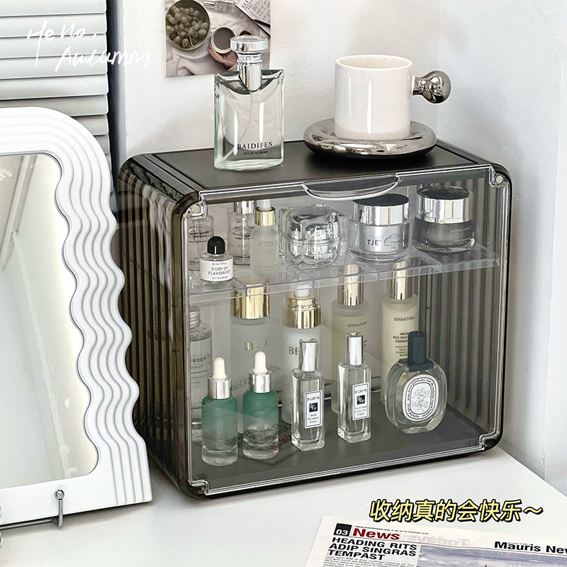 Light luxury perfume storage box dust-proof student dormitory desktop sample cosmetics display cabinet transparent double-layer shelf