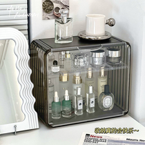 Light luxury perfume storage box dust-proof student dormitory desktop sample cosmetic display cabinet transparent double-layer storage rack