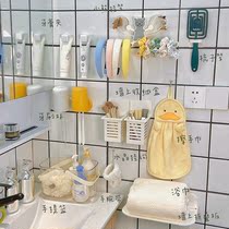 Bathroom storage collection college students start school equipment dormitory artifact dormitory student free punch toothpaste toothbrush rack