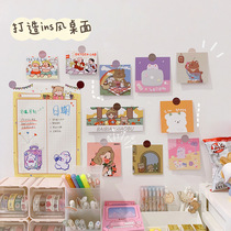 ins wind wall stickers girl creative personality room layout dormitory bedroom wall poster sticker decoration small pattern
