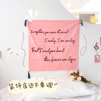ins teen girl heart background cloth decoration bedroom net red live wall cloth dorm room bedside god instrumental tide sign hanging cloth