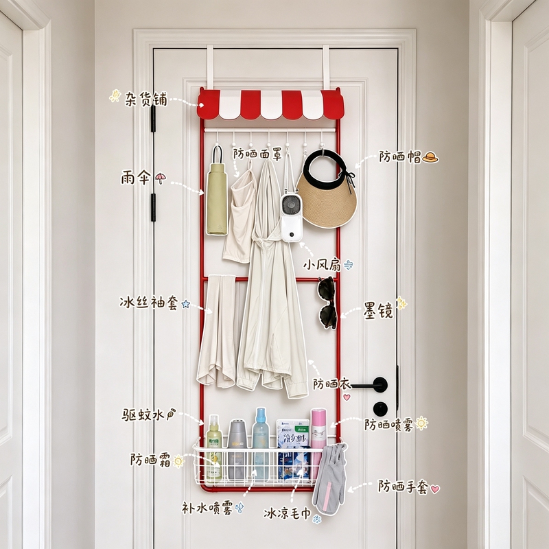 Over-The-Door Hook, No-Drill Clothes Hanger, Children's Bedroom Clothes and Hat Hook, Extended Strong Suction Cup Storage Rack Over-The-Door Hook, No-Drill Clothes Hanger, Children's Bedroom Clothes and Hat Hook, Extended Strong Suction Cup Storage Rack
