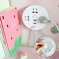 Patch board dormitory multi-function plug climbing wall usb socket wall student artifact smart creative conversion plug