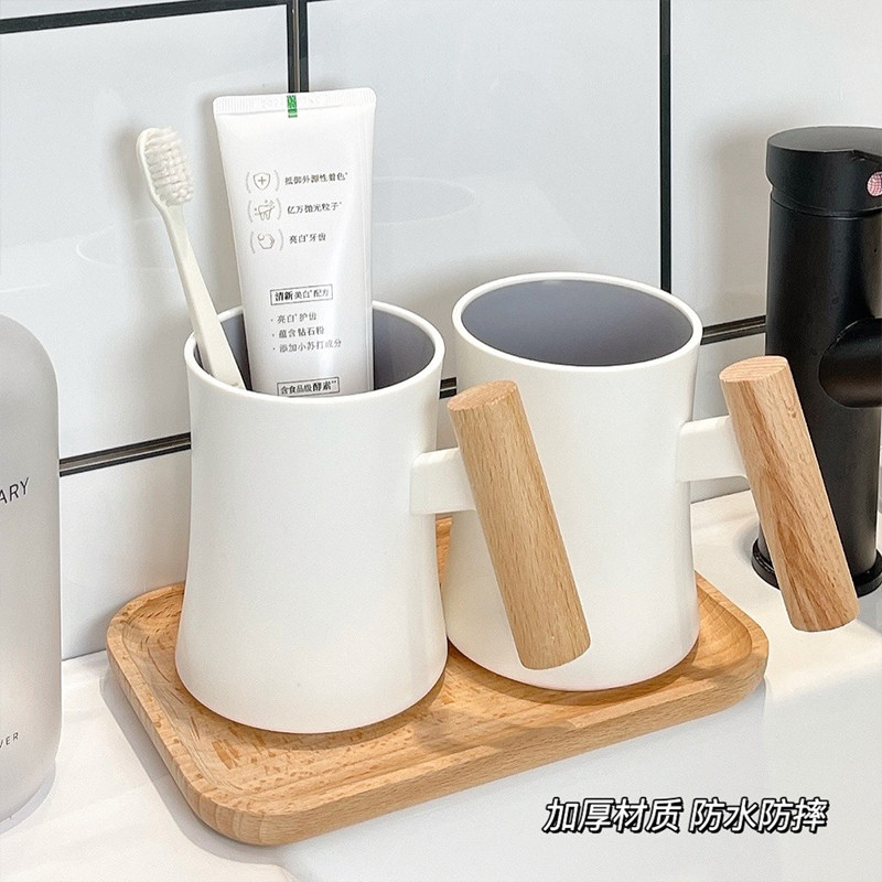 ins wind tooth cup mouthwash cup high-grade wooden handle wash cup student dormitory with simple bathroom toothbrush cup