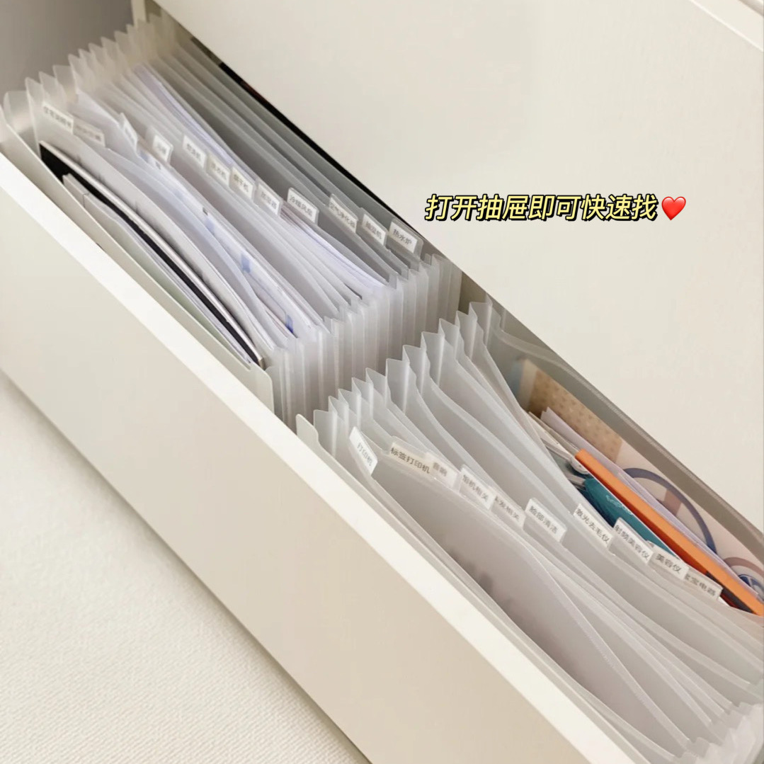 ins multi-card bit package folder A4 home desktop storage test paper bill instructions organize storage artifact students