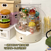 Automatic rotation ~ Guka display rack key jewelry display rack desktop multi-layer jewelry necklace bracelet storage rack