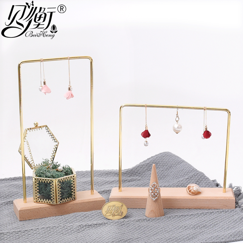 Coffret à bijoux - Ref 3106130 Image 1