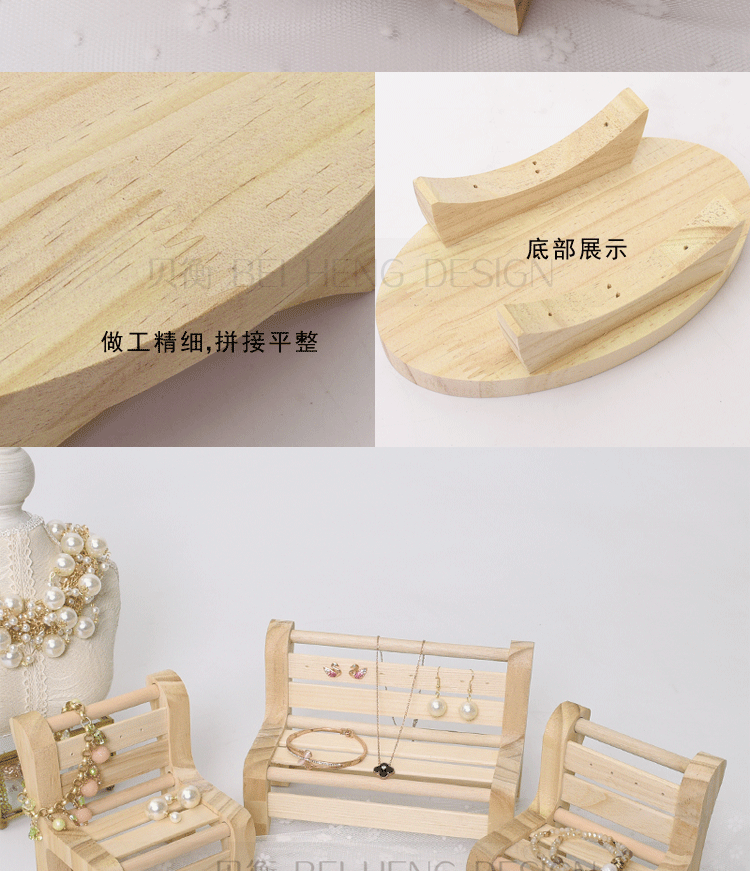 Boite à bijoux - Ref 3106155 Image 12