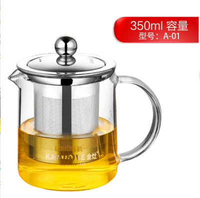 Gold stove A-03-01 Tea cup floating cup heat resistant glass stainless steel bile tea cup