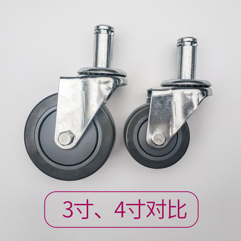 Chrome - plated line shelf material rack wheel plug wheel Anti - static wheel silent wheel pvc wheel shelves wheel