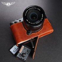 Taiwan TP Original genuine leather Fuji XA7 leather sleeve camera bag x-a7 protective sleeve camera cover handle handmade cow leather