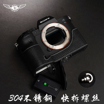 Taiwan TP leather Sony Sony A7R4 camera case A7RM4a handle A9ii 2nd generation cowhide protective case