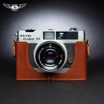 Genuine leather Pepsi Petri Color 35 35E Camera Foreskin Cover Film Side Shaft Protective Sleeves Handmade Cow Leather