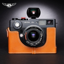 TP original Leica Leica Leica CL film machine camera bag genuine leather leather sheath retro protective sheath handmade cow leather