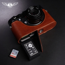 Taiwan TP original leather Leica Big M M-P leather case Leica M240p camera bag MM protective cover handle