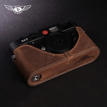 Taiwan TP original handmade leather Leica M7 camera bag leica M7 leather case M6 protective cover handle