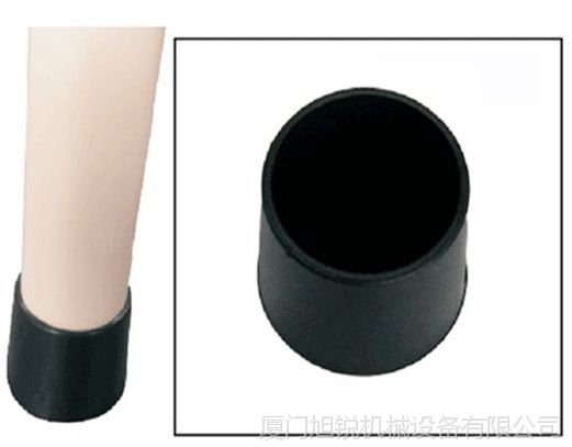 Lean pin sleeve for the lean base of the