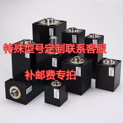 Non-standard customized special shot vertical horizontal thin hydraulic cylinder CX-SD20 32 LA40 50 63 80 100