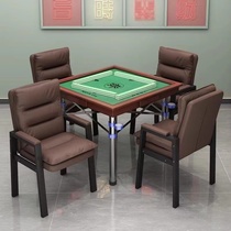 Mahjong chair chess and card room special stool sedentary tea house conference room chair home comfortable high-end simple office chair