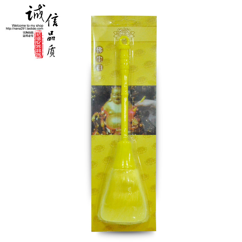 Buddha dust sweep cleaning Buddha statue hair brush Car electrostatic brush Buddhist supplies foreign trade export anti-static cleaning
