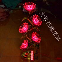  Lotus lamp Buddha hall Buddha lamp Buddhist supplies Colorful 5 products Crystal lotus lamp Buddha headlight for Buddha lamp Buddha utensils support