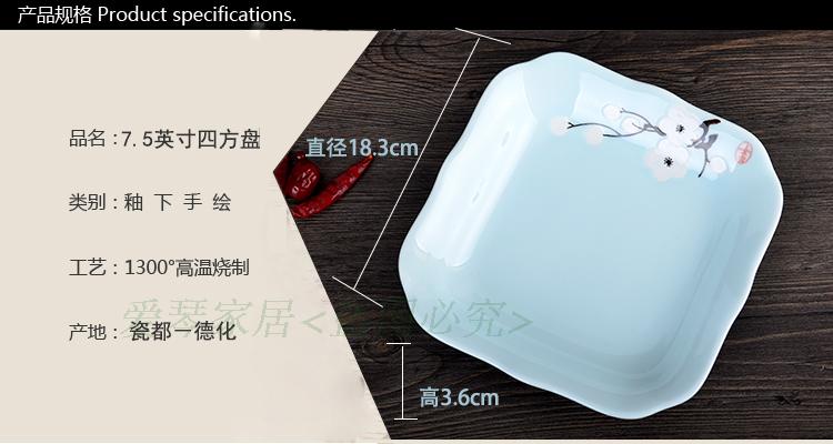 DIY Guanfu Sức Khỏe Underglaze Màu Gốm Dao Kéo Đặt Tấm Món Ăn Muỗng Cá Tấm Tốt Lành Trắng Mận Miễn Phí Phù Hợp Với