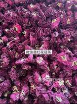 Dark red rose microwave dried flowers 50g 26 yuan hydrosol raw material bath soaking oil