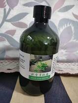 Wild Centella asiatica pure dew 500ml 30 yuan five catties 93 yuan