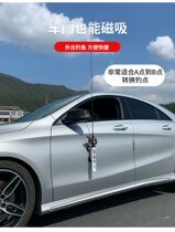 Fish pole holder fishing rod holder multi-function storage rack can be hung wall car-mounted fishing rod bracket