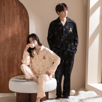 Fall Lovers Pyjamas Womens Pure Cotton Long Sleeve Cardiovert Collar cartoon Exterior Wear Casual Mens Home jacket Korean version