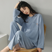 2021 new pyjamas female spring autumn season pure cotton long sleeves loose can outwear pure color minimalist round collar students home clothes