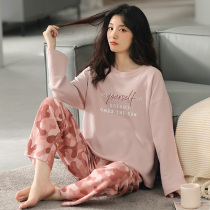 New pure cotton pyjamas womens spring and autumn long sleeves long pants casual outwear sleeve head minimalist Casual Home Suit Suit