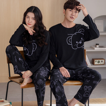 Lovers Pyjamas Women Spring Autumn Season Pure Cotton Long Sleeves Long Pants Casual Extras Cartoon Youth Boys Home Conserved Suit
